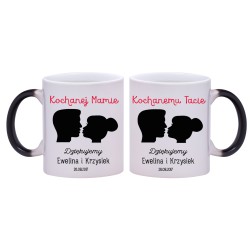 2x KUBEK MAGICZNY DLA RODZICÓW PODZIĘKOWANIA ŚLUB ŚLUBNY W250251