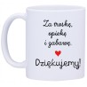 KUBEK KUBKI DLA PANI PRZEDSZKOLANKI W578