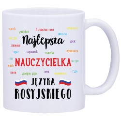 KUBEK KUBKI DLA NAUCZYCIELKI ROSYJSKIEGO W568