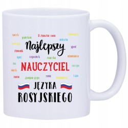 KUBEK KUBKI DLA NAUCZYCIELA ROSYJSKIEGO W449