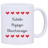 KUBEK KUBKI DLA NIEJ NIEGO WALENTYNKI PREZENT W362