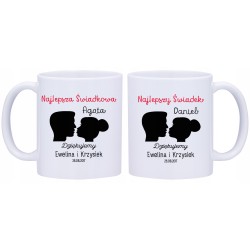 2x KUBEK DLA ŚWIADKA PODZIĘKOWANIA W252253