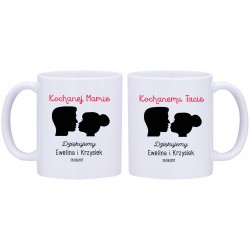 2x KUBEK DLA ŚWIADKA PODZIĘKOWANIA W250251