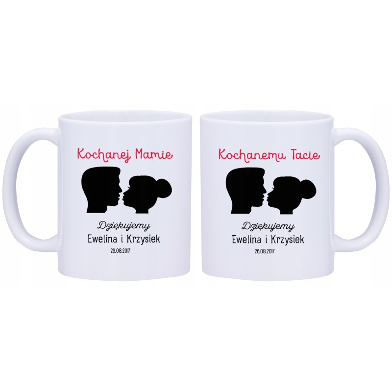 2x KUBEK DLA ŚWIADKA PODZIĘKOWANIA W250251 2x KUBEK DLA ŚWIADKA PODZIĘKOWANIA W250251