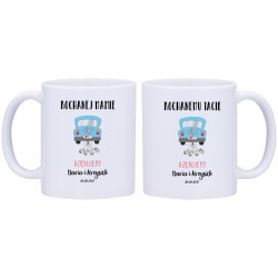 2x KUBEK DLA ŚWIADKA PODZIĘKOWANIA W245246