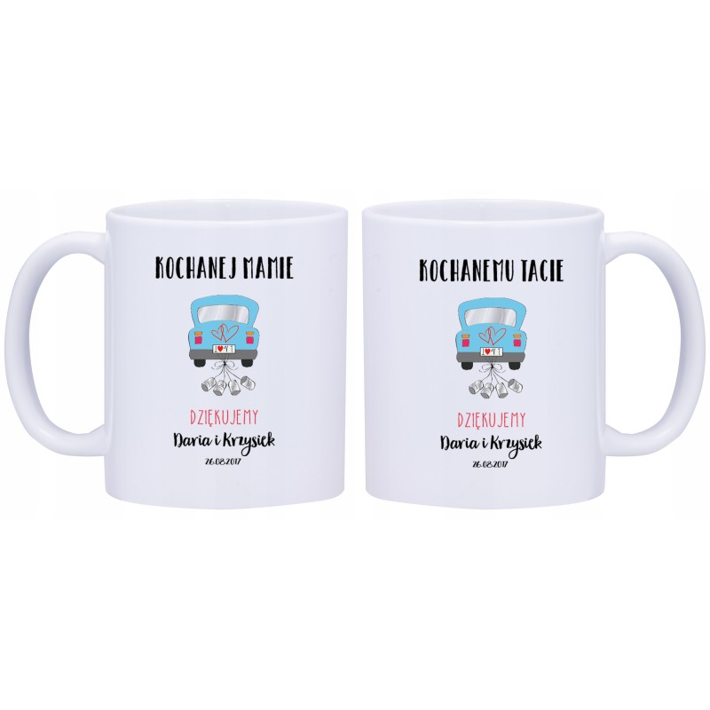 2x KUBEK DLA ŚWIADKA PODZIĘKOWANIA W245246 2x KUBEK DLA ŚWIADKA PODZIĘKOWANIA W245246