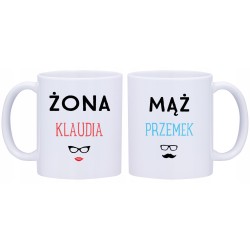 2x KUBEK DLA ŚWIADKA PODZIĘKOWANIA W235236