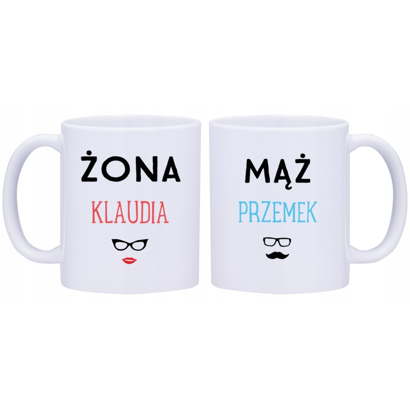 2x KUBEK DLA ŚWIADKA PODZIĘKOWANIA W235236 2x KUBEK DLA ŚWIADKA PODZIĘKOWANIA W235236