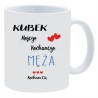KUBEK KUBKI DLA DZIEŃ CHŁOPAKA PREZENT W209