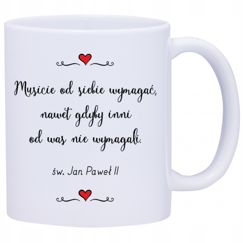 KUBEK KUBKI ZNANE CYTATY PREZENT W496 KUBEK KUBKI ZNANE CYTATY PREZENT W496