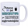 KUBEK KUBKI ŚMIESZNE ZABAWNE NAPISY PREZENT W607