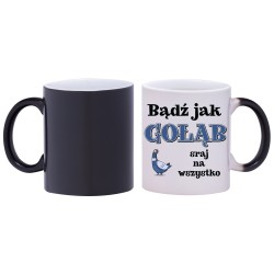 kubek magiczny śmieszne napisy prezent w647