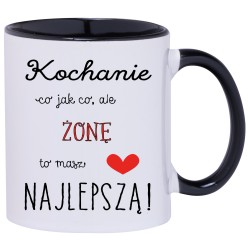 KUBEK CZARNY ŚRODEK I UCHO KUBKI DLA CHŁOPAKA FACETA MĘŻA PREZENT W210