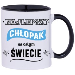 KUBEK CZARNY ŚRODEK I UCHO KUBKI DLA CHŁOPAKA FACETA MĘŻA PREZENT W585