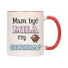 kubek kubki czerwony środek ucho dla dziewczyny kobiety śmieszny napis w663