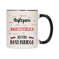 KUBEK KUBKI CZARNY ŚRODEK UCHO DLA NAUCZYCIELKA ROSYJSKIEGO PREZENT W568