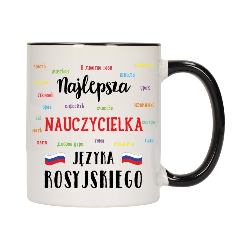 KUBEK KUBKI CZARNY ŚRODEK UCHO DLA NAUCZYCIELKA ROSYJSKIEGO PREZENT W568