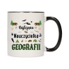 KUBEK KUBKI CZARNY ŚRODEK UCHO DLA NAJLEPSZA NAUCZYCIELKA GEOGRAFII W556