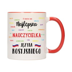 KUBEK KUBKI CZERWONY ŚRODEK UCHO DLA NAUCZYCIELKA ROSYJSKIEGO PREZENT W568