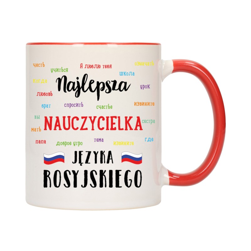 KUBEK KUBKI CZERWONY ŚRODEK UCHO DLA NAUCZYCIELKA ROSYJSKIEGO PREZENT W568