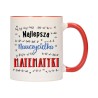 KUBEK KUBKI CZERWONY ŚRODEK UCHO DLA NAJLEPSZA NAUCZYCIELKA MATEMATYKI W564