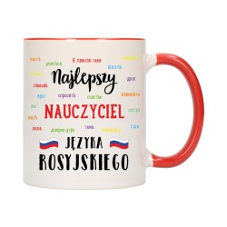 KUBEK KUBKI CZERWONY ŚRODEK UCHO DLA NAJLEPSZY NAUCZYCIEL ROSYJSKIEGO W449