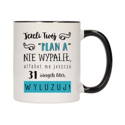 KUBEK KUBKI CZARNY ŚRODEK UCHO ŚMIESZNY ZABAWNY NAPIS PREZENT W484