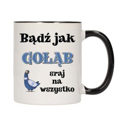 KUBEK KUBKI CZARNY ŚRODEK UCHO ŚMIESZNY ZABAWNY NAPIS PREZENT W647