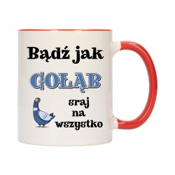 KUBEK KUBKI CZERWONY ŚRODEK UCHO ŚMIESZNY ZABAWNY NAPIS PREZENT W647