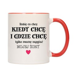 KUBEK KUBKI CZERWONY ŚRODEK UCHO ŚMIESZNY ZABAWNY NAPIS PREZENT W601