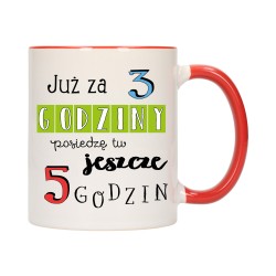 KUBEK KUBKI CZERWONY ŚRODEK UCHO DO PRACY ŚMIESZNY NAPIS PREZENT W485