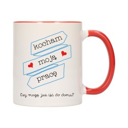 KUBEK KUBKI CZERWONY ŚRODEK UCHO DO PRACY ŚMIESZNY NAPIS PREZENT W472