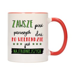 KUBEK KUBKI CZERWONY ŚRODEK UCHO DO PRACY ŚMIESZNY NAPIS PREZENT W283