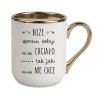 KUBEK KUBKI ZŁOTY RANT UCHO ŚMIESZNY ZABAWNY NAPIS PREZENT W263