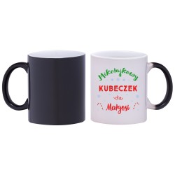 kubek magiczny na mikołaja prezent w302
