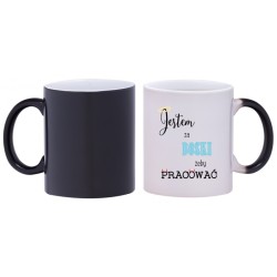 kubek magiczny dla chłopaka prezent w311