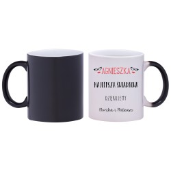 2x KUBEK MAGICZNY DLA ŚWIADKA PODZIĘKOWANIA ŚLUB ŚLUBNY W231232